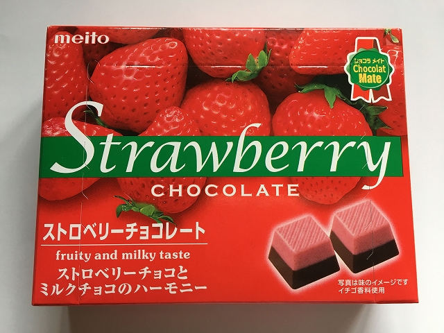 STRAWBERRY CHOCOLATE (BOX)#ストロベリーﾁｮｺﾚｰﾄ（箱）